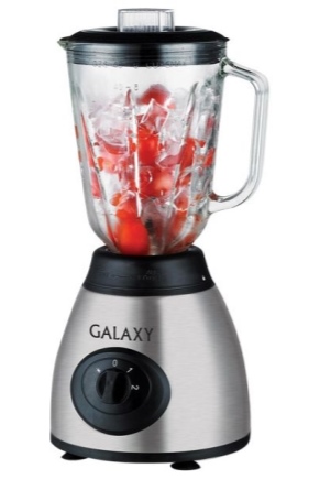 Galaxy Blender