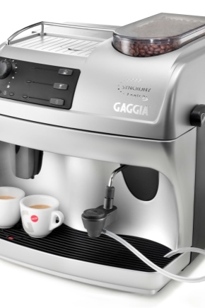  Gaggia coffee machine