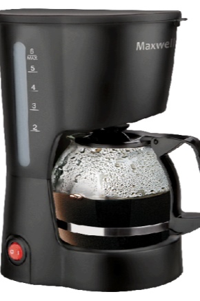  Maxwell coffee maker