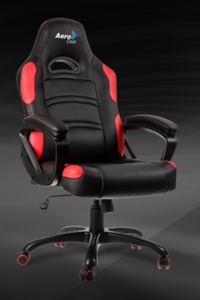  Chairs AeroCool