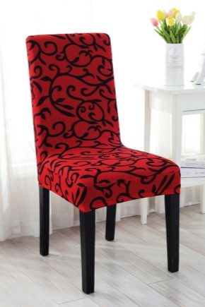  Chair covers from Ikea: originality and practicality of choice