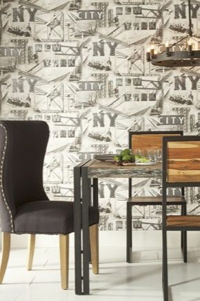  York Wallpapers: Interior Design