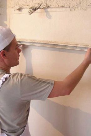  Align the walls with plaster according to all the rules.