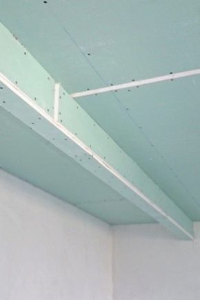  How to make a box of drywall?