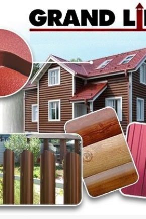  Siding Grand Line: the choice and characteristics