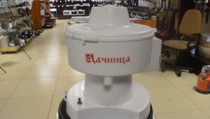  Dachnitsa Juicer