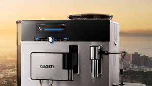  Siemens coffee machines