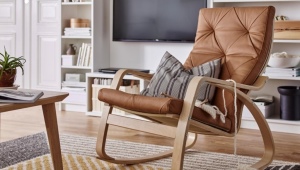  Ikea Poeng Armchair