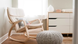 Ikea rocking chair