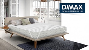  Dimax mattresses