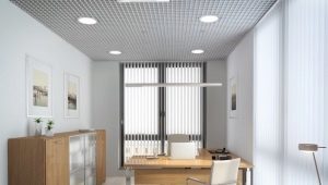   Blinds Design Werend