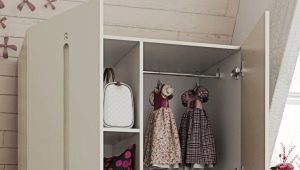  Children's wardrobes