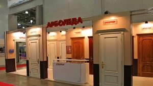  Pintu Arboleda