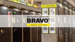  Drzwi Bravo