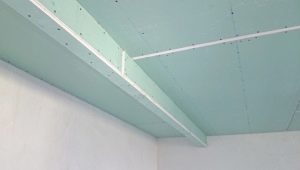  How to make a box of drywall?