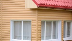  Features vinyl siding block house