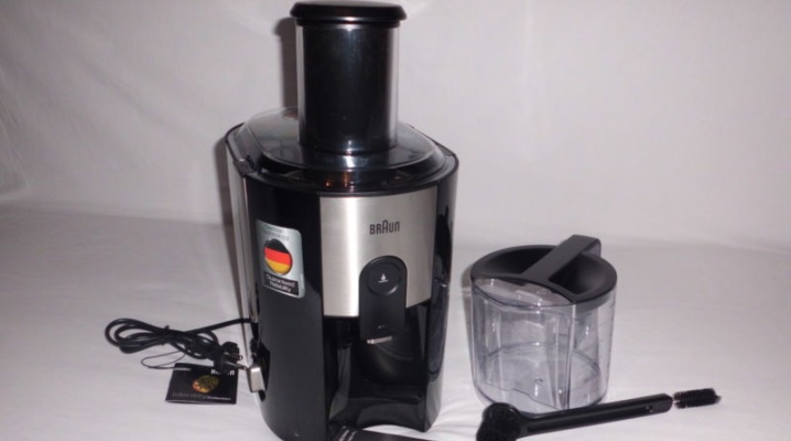  Braun Juicer