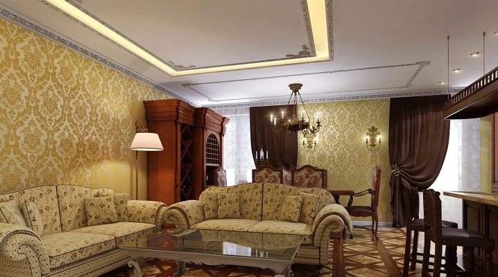  We select wallpapers for different styles of interior