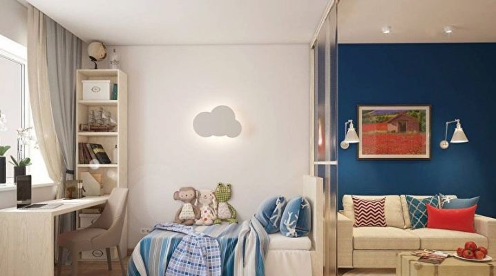  Rules for combining the living room and children's rooms