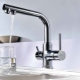  Lemark kitchen faucet