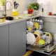  Hansa Dishwasher