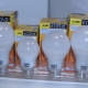  ايكولا لمبات LED