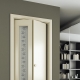  Folding interior doors