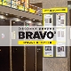  Pintu masuk Bravo