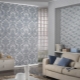  Duplex wallpaper: use in the interior