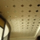  Seamless ceiling tiles: features of choice