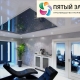  Stretch ceilings The fifth element: the types and features of choice