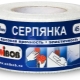  Serpyanka for drywall: the choice and use of reinforcing tape