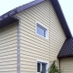  Vox siding: features and benefits