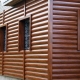  Metal siding under the bar: features and benefits